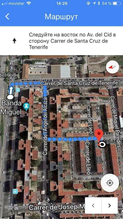 Cozy Apartment In Valencia! Wi-Fi ! Exteriör bild